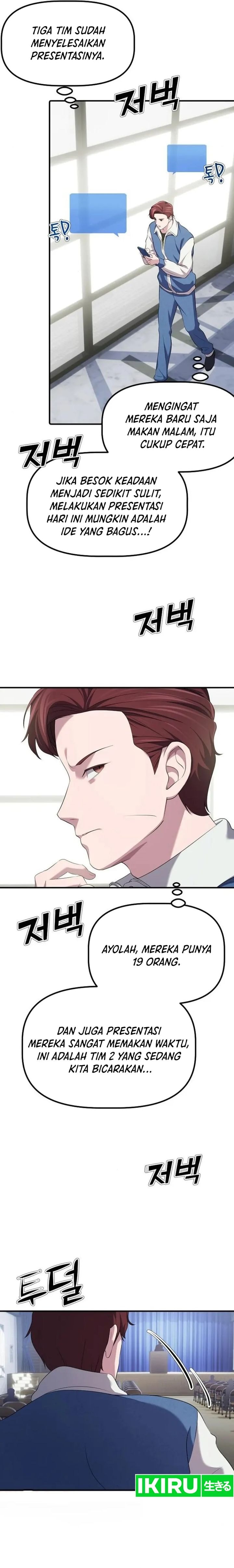 The Corporate Underdog Who Does Everything Right - Chapter 9 - Page 6