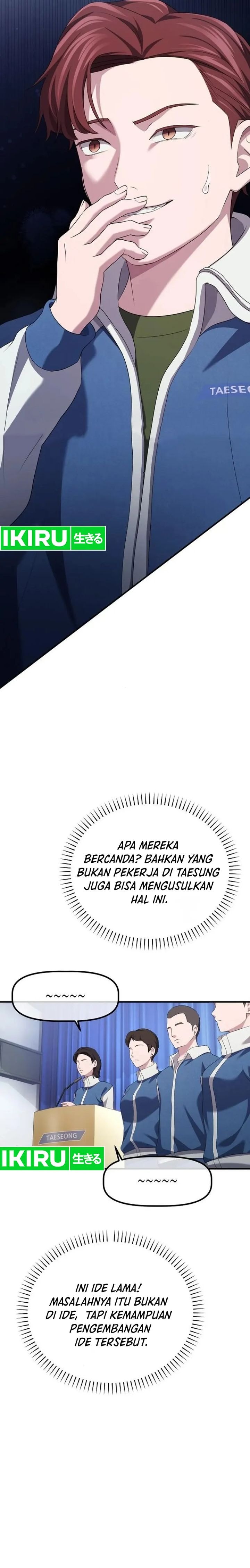 The Corporate Underdog Who Does Everything Right - Chapter 9 - Page 8