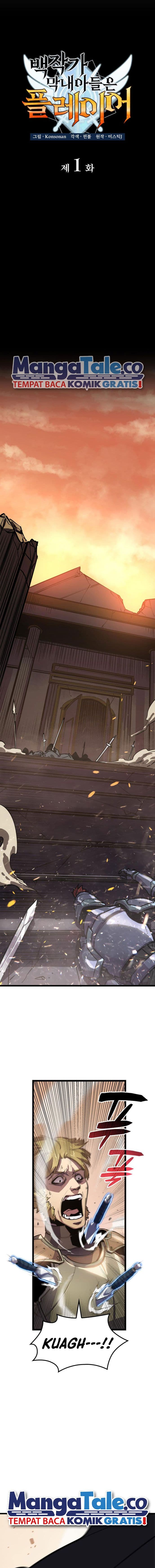 The Count’s Youngest Son Is A Player! - Chapter 1 - Page 4