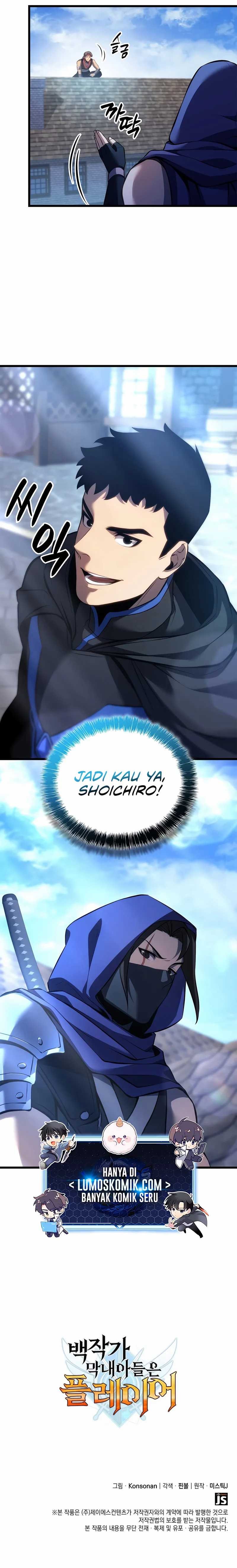 The Count’s Youngest Son Is A Player! - Chapter 101 - Page 24