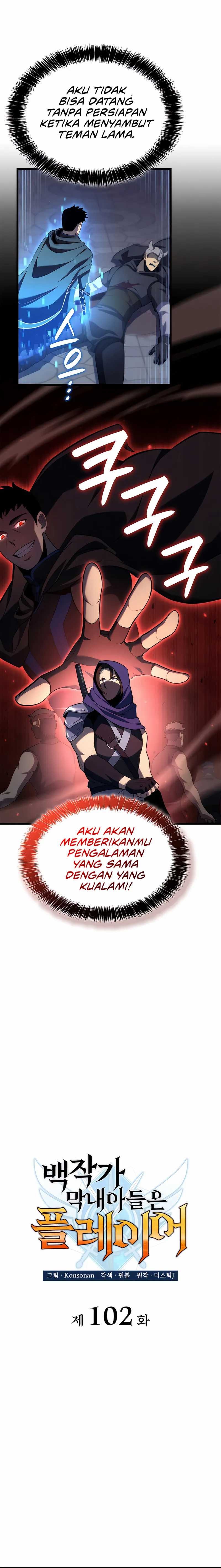 The Count’s Youngest Son Is A Player! - Chapter 102 - Page 4