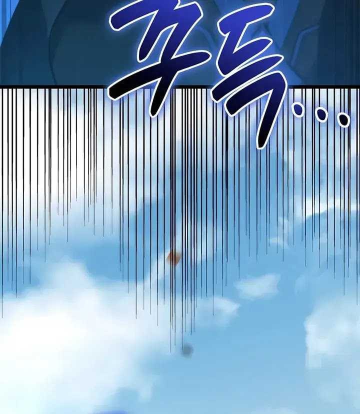 The Count’s Youngest Son Is A Player! - Chapter 108 - Page 31
