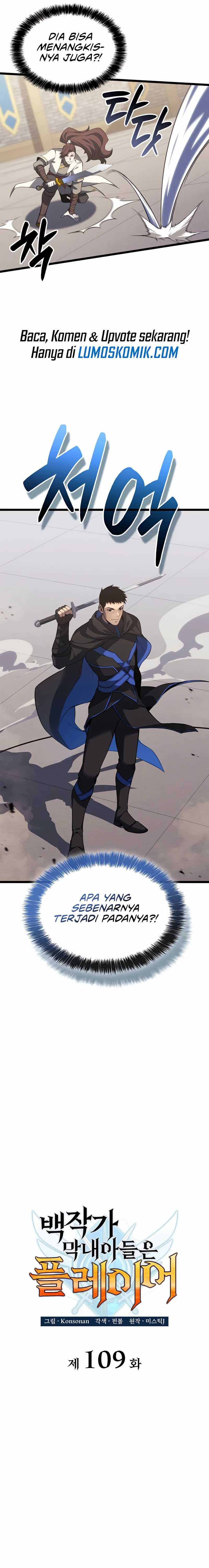 The Count’s Youngest Son Is A Player! - Chapter 109 - Page 4