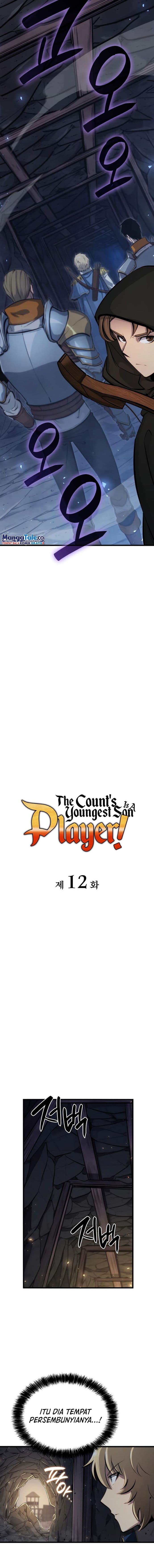 The Count’s Youngest Son Is A Player! - Chapter 12 - Page 3