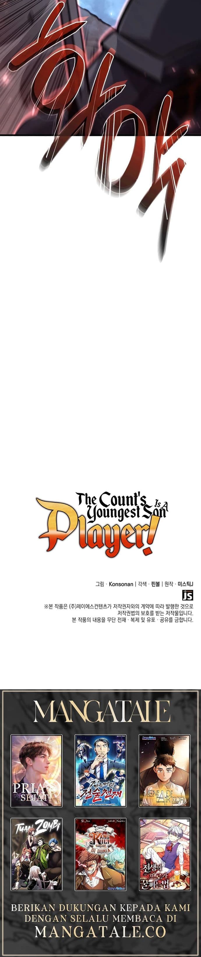 The Count’s Youngest Son Is A Player! - Chapter 13 - Page 23