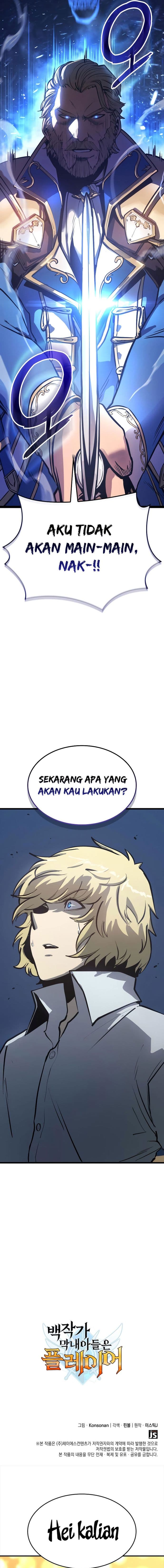 The Count’s Youngest Son Is A Player! - Chapter 4 - Page 26