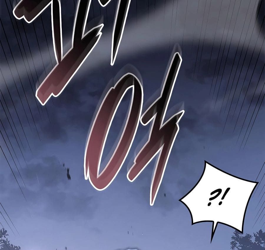 The Count’s Youngest Son Is A Player! - Chapter 41 - Page 27