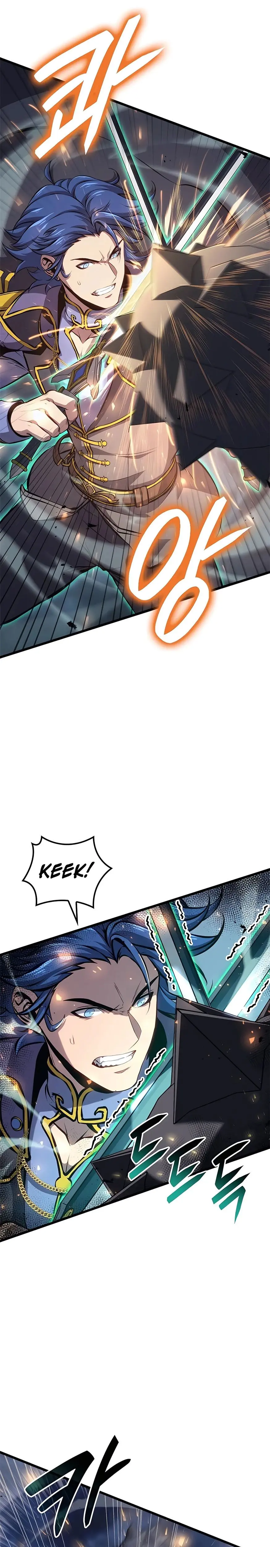 The Count’s Youngest Son Is A Player! - Chapter 45 - Page 17