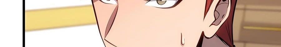 The Count’s Youngest Son Is A Player! - Chapter 49 - Page 17
