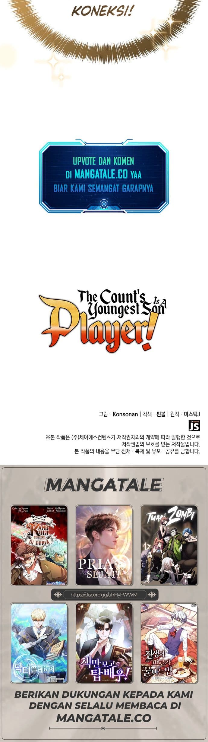 The Count’s Youngest Son Is A Player! - Chapter 5 - Page 25
