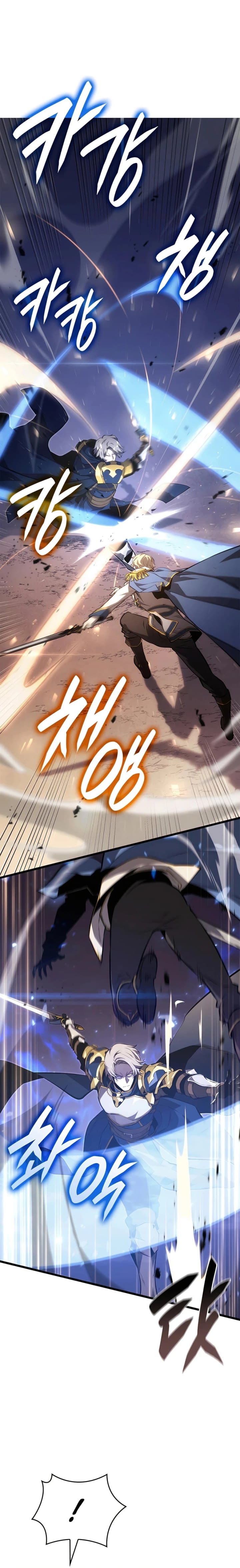 The Count’s Youngest Son Is A Player! - Chapter 55 - Page 14