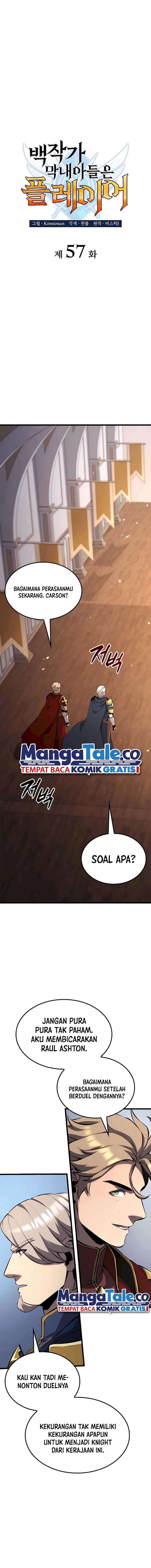 The Count’s Youngest Son Is A Player! - Chapter 57 - Page 6