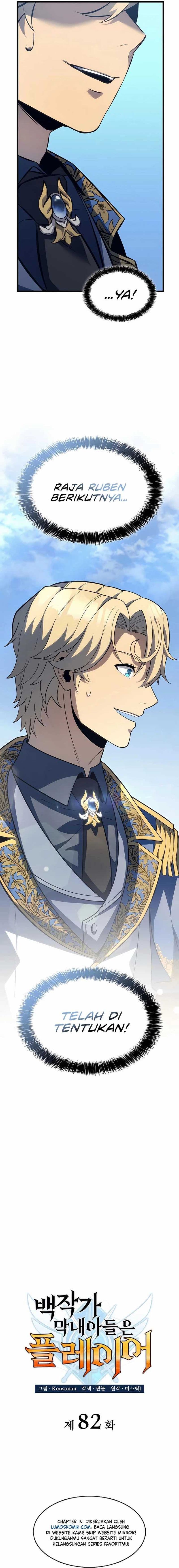 The Count’s Youngest Son Is A Player! - Chapter 82 - Page 6