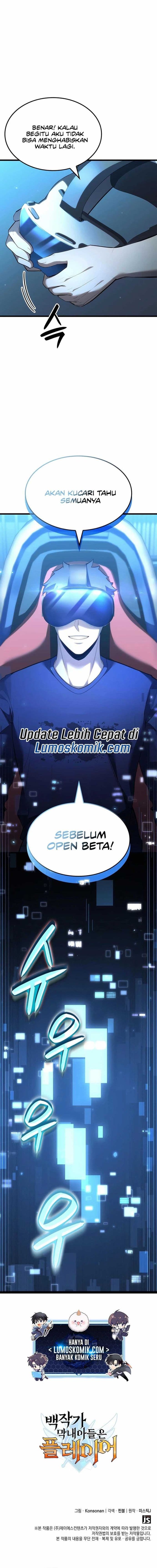 The Count’s Youngest Son Is A Player! - Chapter 84 - Page 19