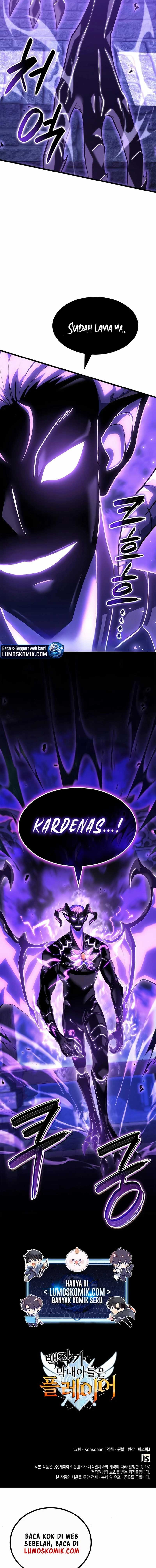 The Count’s Youngest Son Is A Player! - Chapter 85 - Page 19