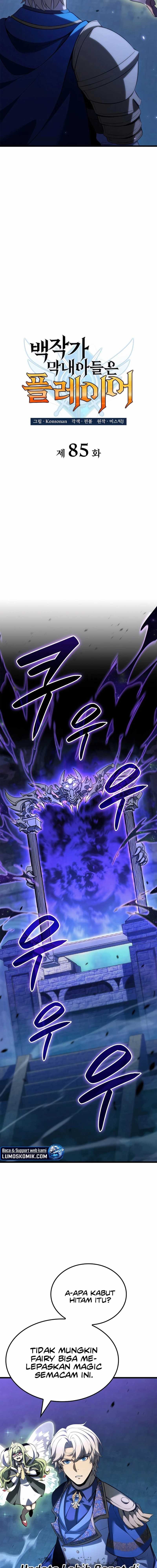 The Count’s Youngest Son Is A Player! - Chapter 85 - Page 5