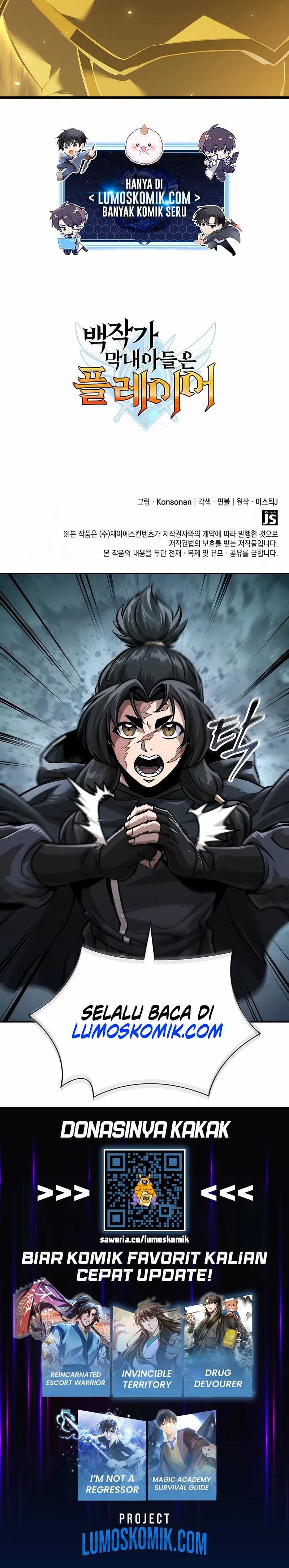 The Count’s Youngest Son Is A Player! - Chapter 88 - Page 19