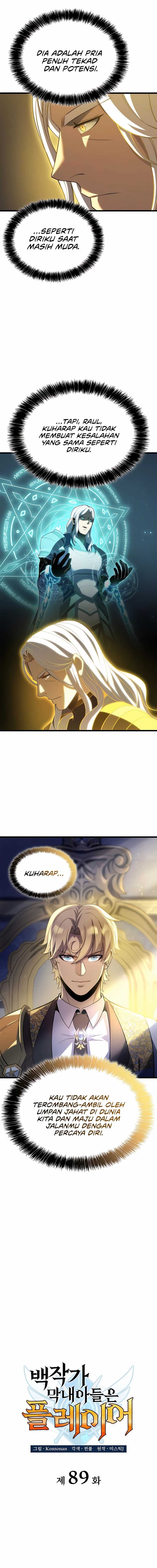 The Count’s Youngest Son Is A Player! - Chapter 89 - Page 6