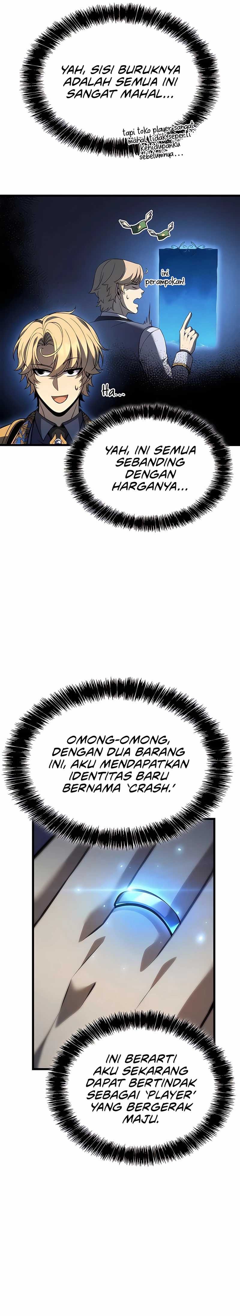 The Count’s Youngest Son Is A Player! - Chapter 91 - Page 19