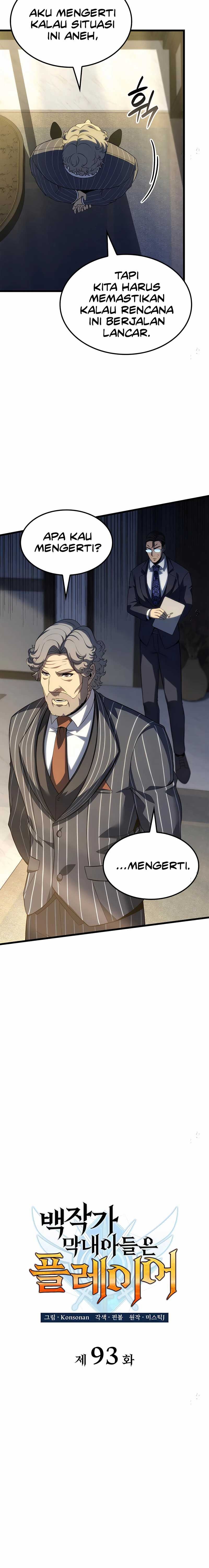 The Count’s Youngest Son Is A Player! - Chapter 93 - Page 5