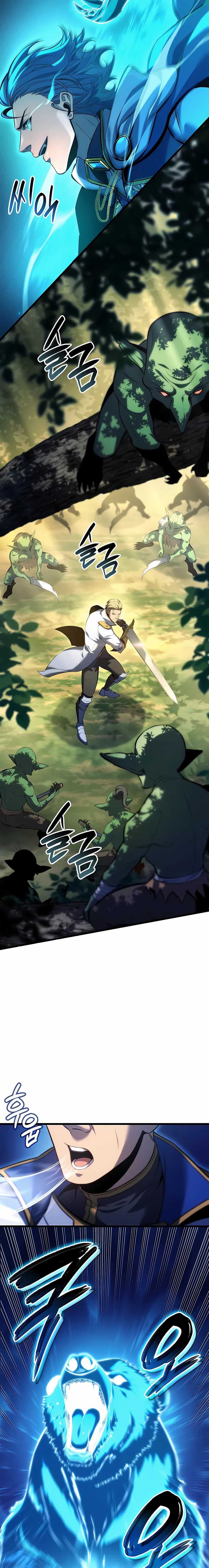 The Count’s Youngest Son Is A Player! - Chapter 94 - Page 5