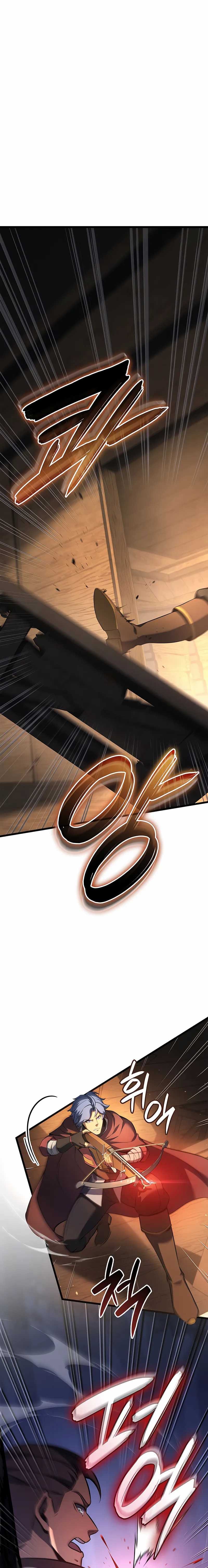 The Count’s Youngest Son Is A Player! - Chapter 96 - Page 16