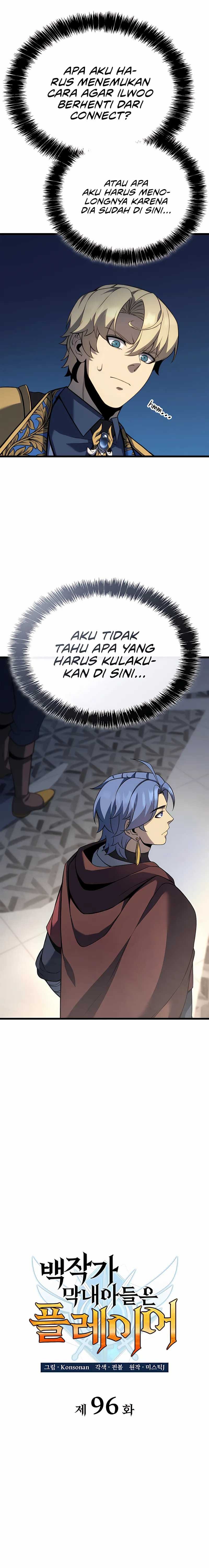 The Count’s Youngest Son Is A Player! - Chapter 96 - Page 5