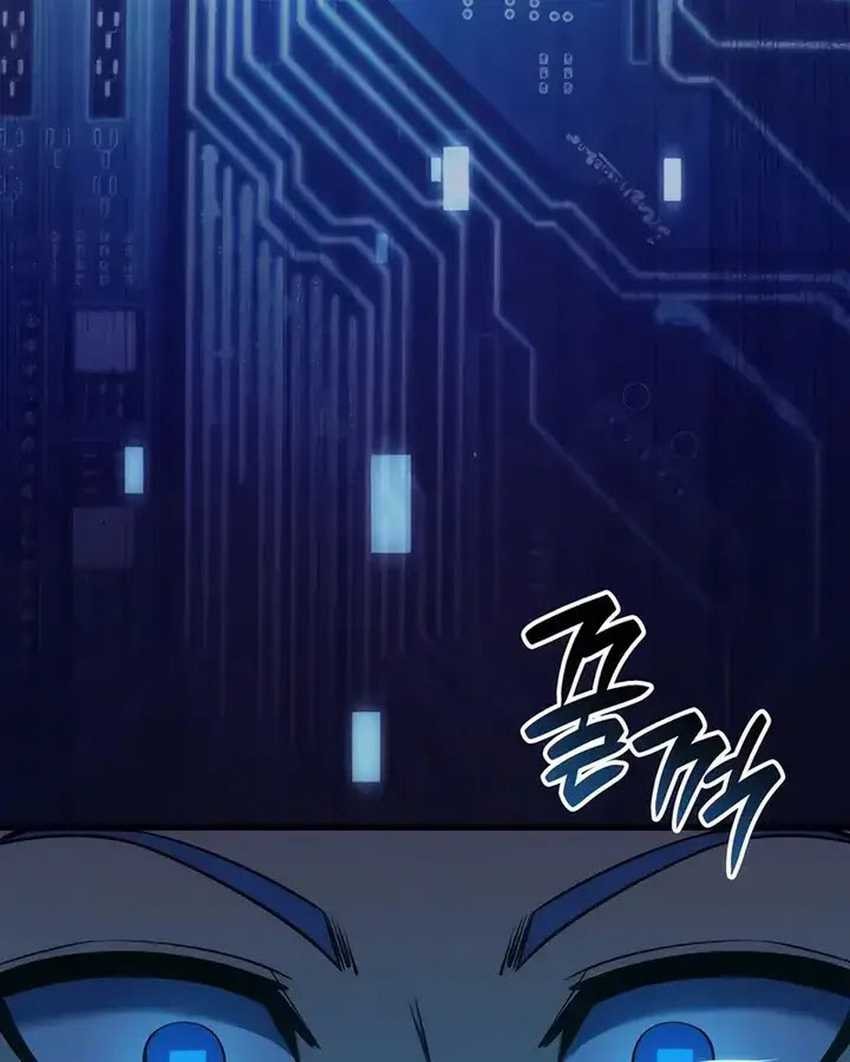The Count’s Youngest Son Is A Player! - Chapter 98 - Page 14