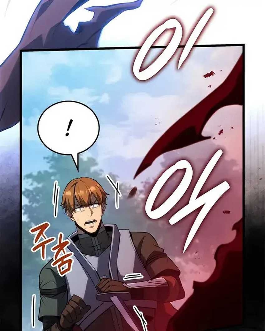 The Count’s Youngest Son Is A Player! - Chapter 98 - Page 6