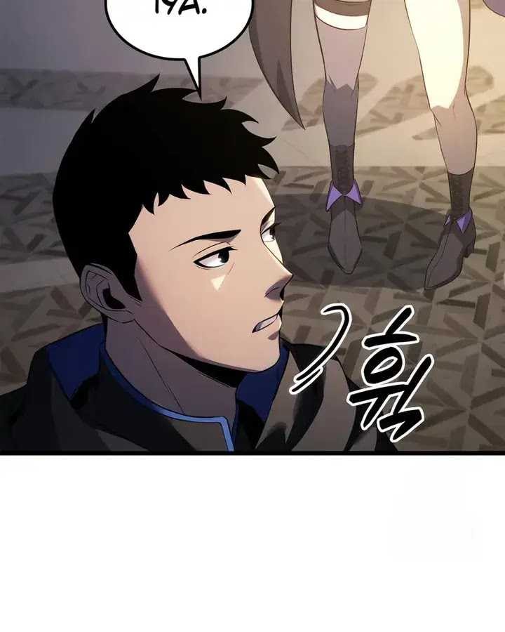 The Count’s Youngest Son Is A Player! - Chapter 99 - Page 16