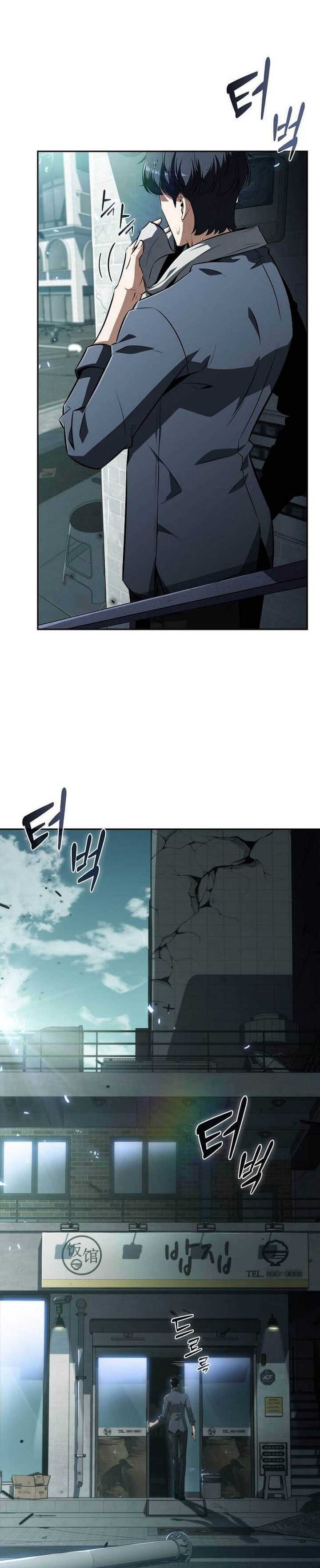 The Demon Slayer’s Restaurant - Chapter 1 - Page 17