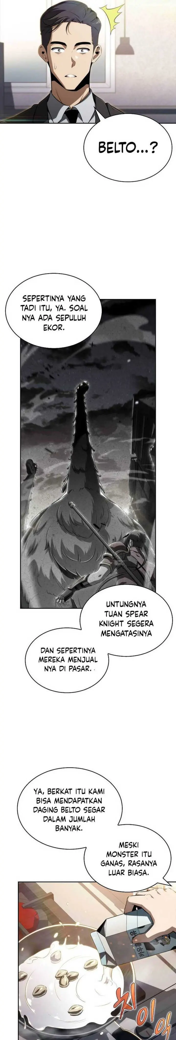 The Demon Slayer’s Restaurant - Chapter 1 - Page 27