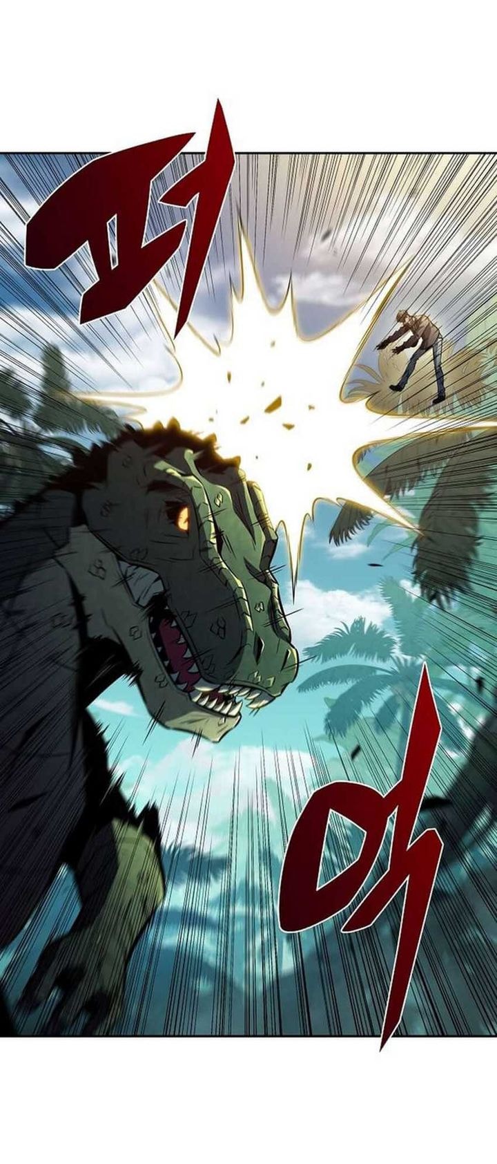 The Demon Slayer’s Restaurant - Chapter 5 - Page 14