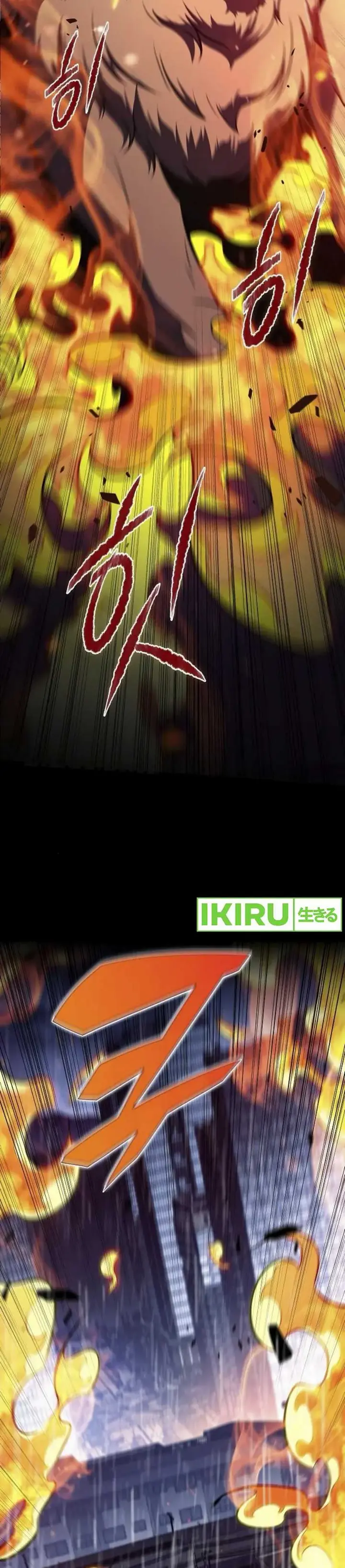 The Demon Slayer’s Restaurant - Chapter 6 - Page 34
