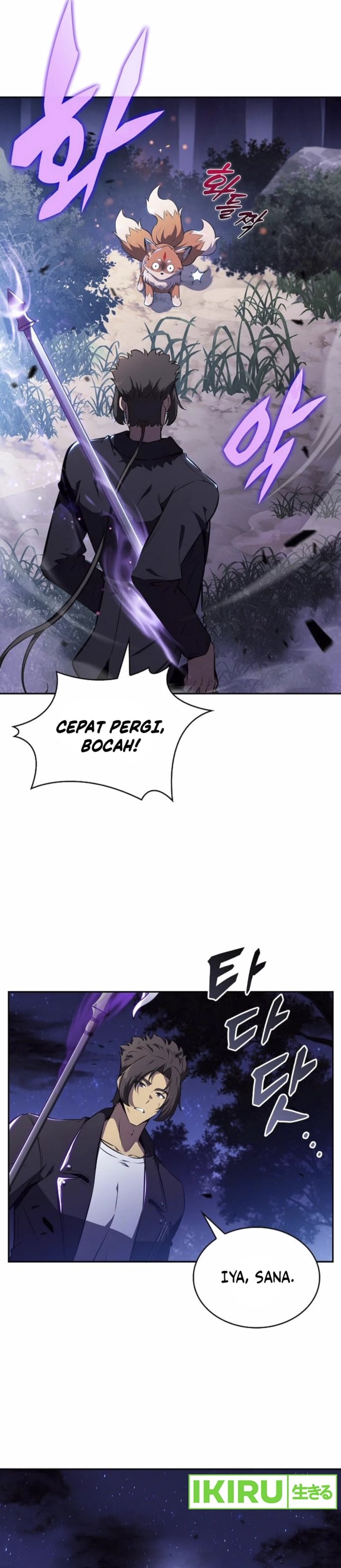 The Demon Slayer’s Restaurant - Chapter 7 - Page 10