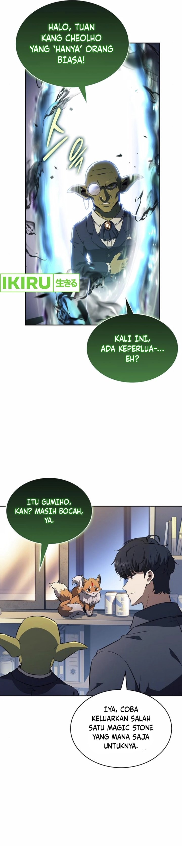 The Demon Slayer’s Restaurant - Chapter 7 - Page 16