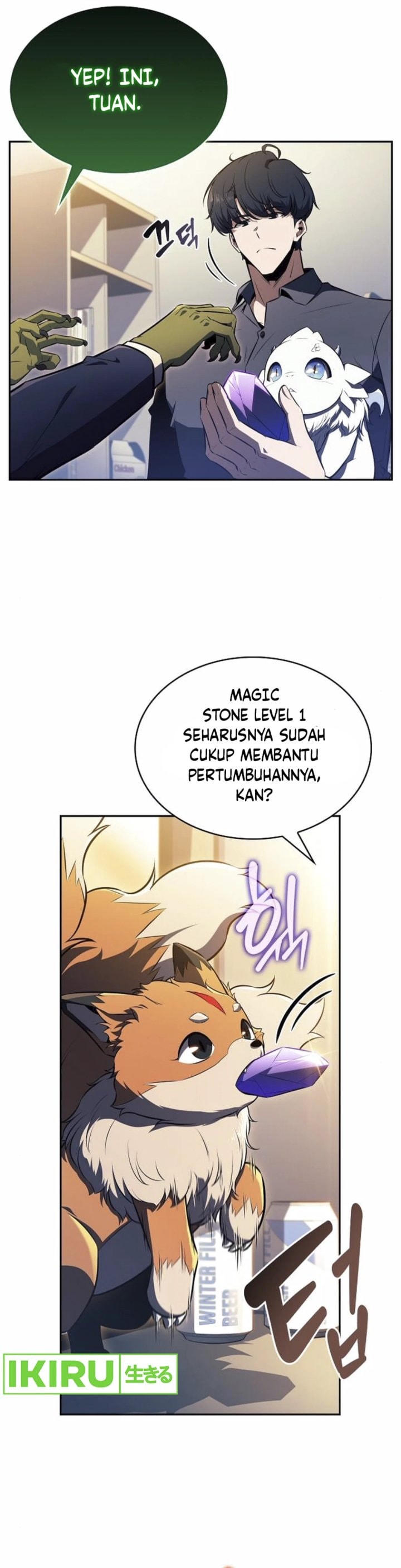 The Demon Slayer’s Restaurant - Chapter 7 - Page 17