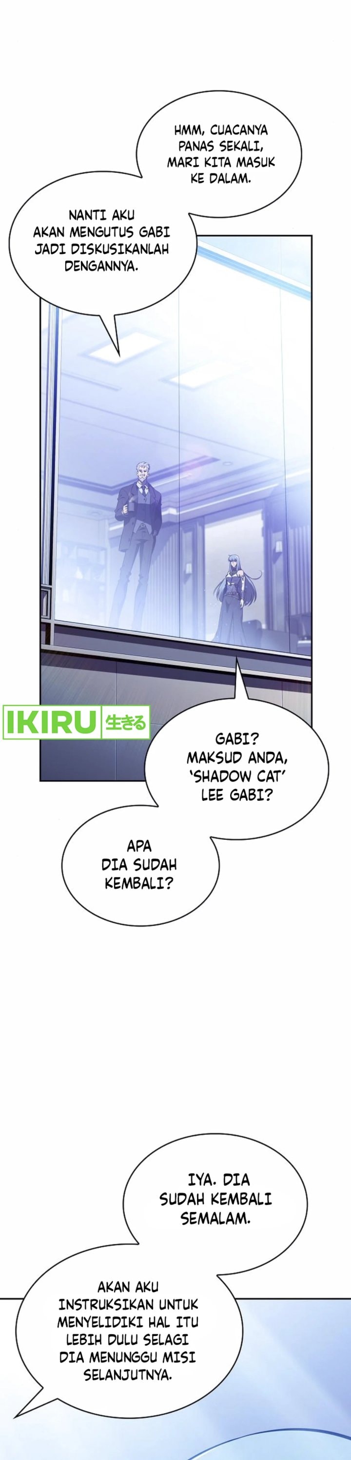 The Demon Slayer’s Restaurant - Chapter 7 - Page 33