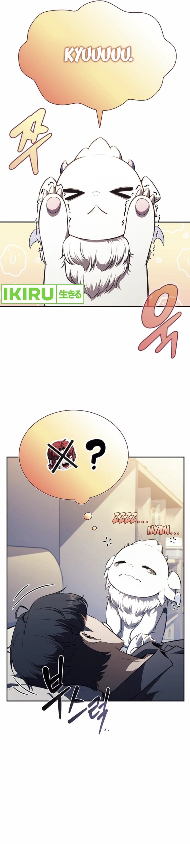 The Demon Slayer’s Restaurant - Chapter 7 - Page 35