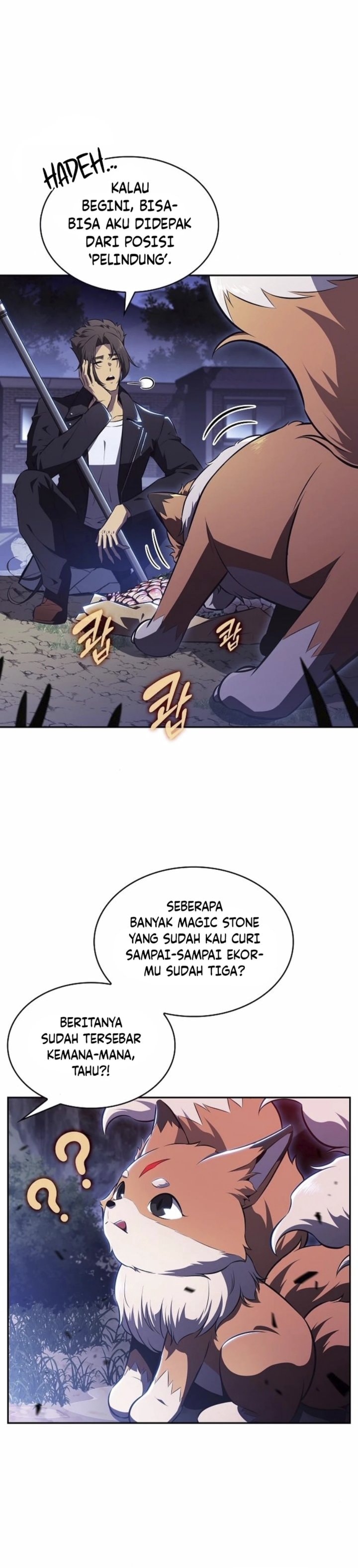 The Demon Slayer’s Restaurant - Chapter 7 - Page 5