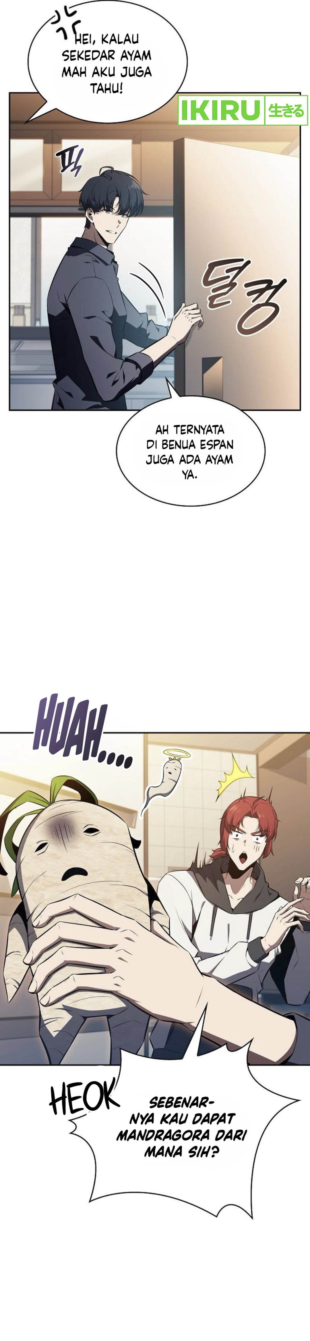 The Demon Slayer’s Restaurant - Chapter 8 - Page 16