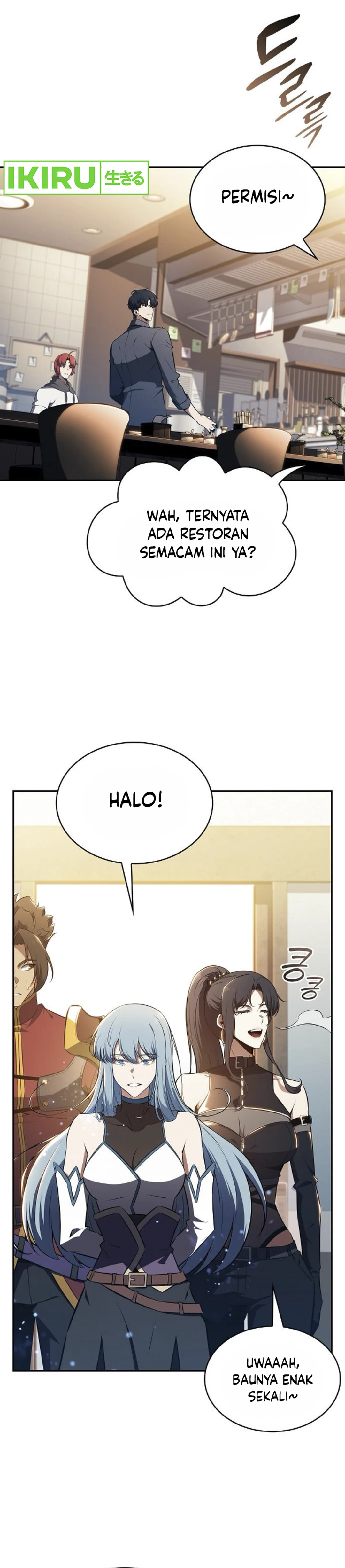 The Demon Slayer’s Restaurant - Chapter 8 - Page 20