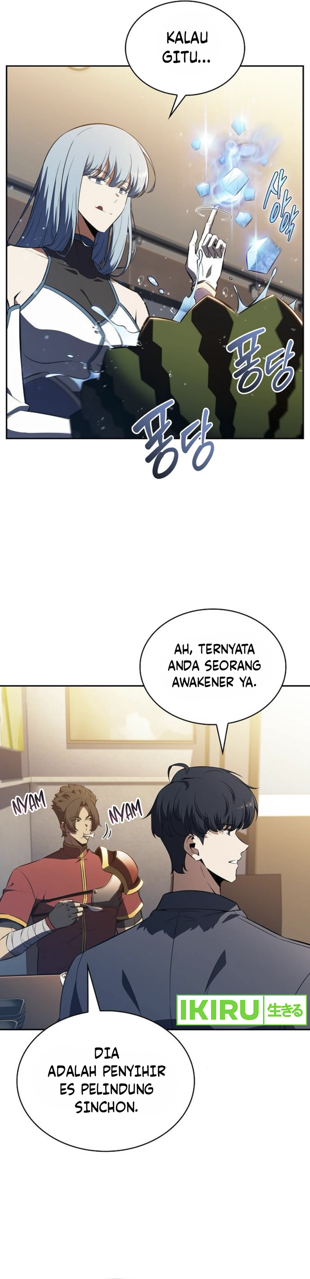The Demon Slayer’s Restaurant - Chapter 8 - Page 31