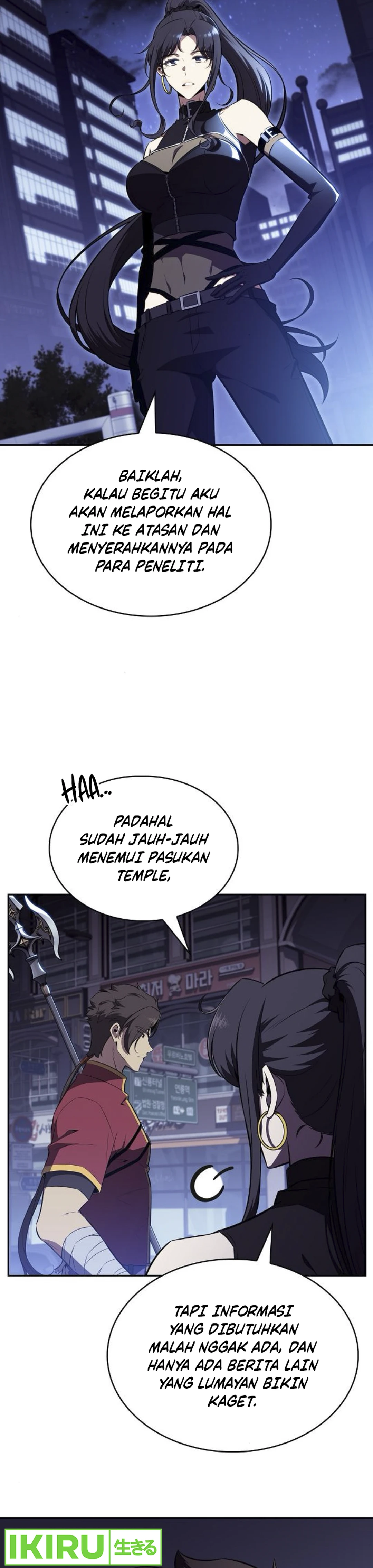The Demon Slayer’s Restaurant - Chapter 8 - Page 46