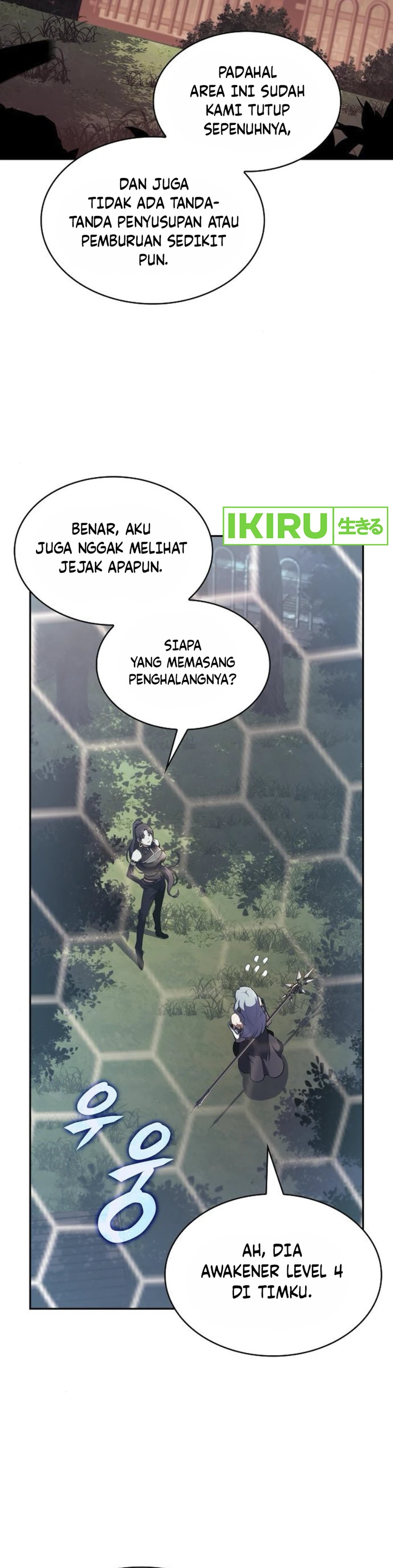 The Demon Slayer’s Restaurant - Chapter 8 - Page 7