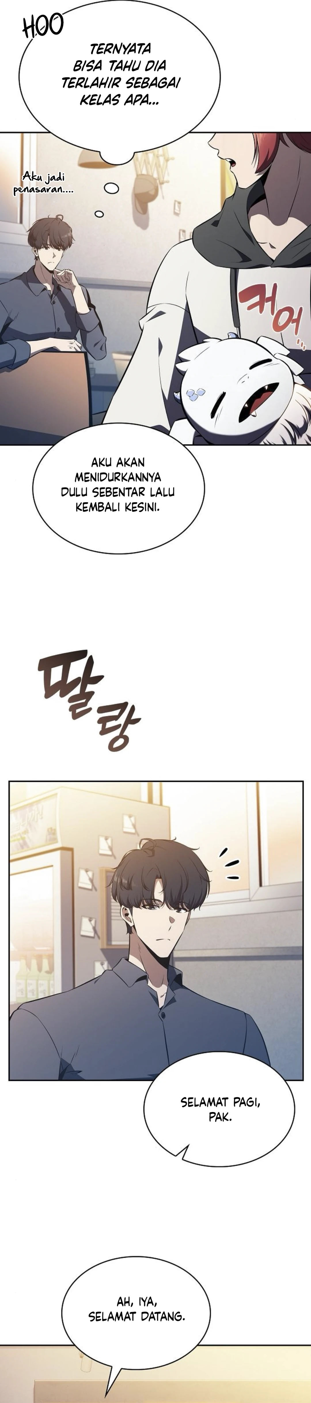 The Demon Slayer’s Restaurant - Chapter 9 - Page 15