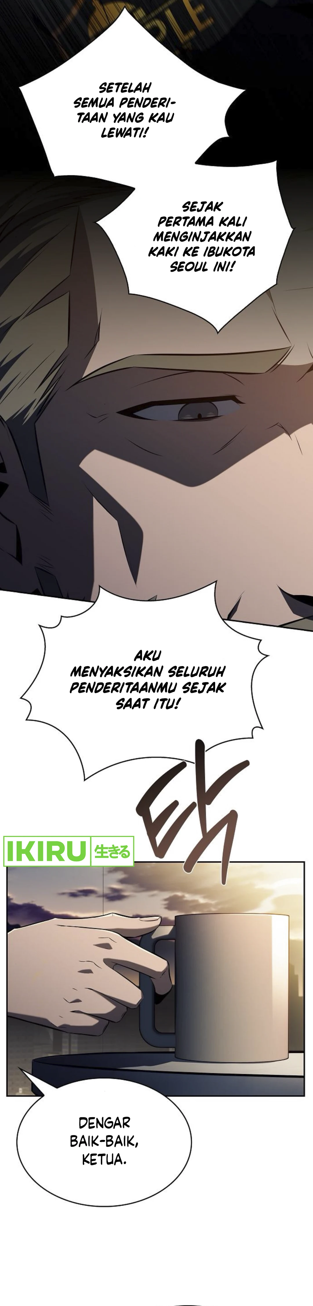 The Demon Slayer’s Restaurant - Chapter 9 - Page 32
