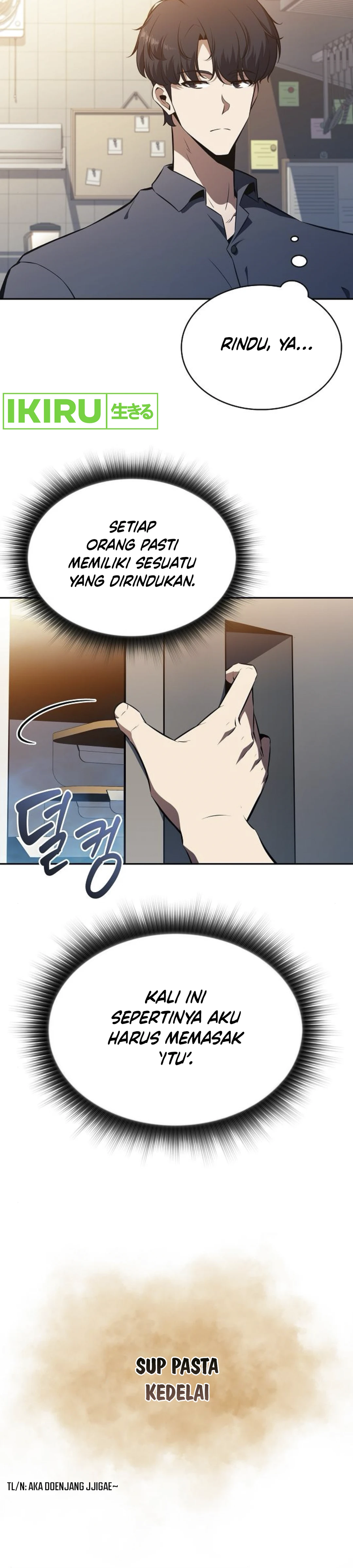 The Demon Slayer’s Restaurant - Chapter 9 - Page 45