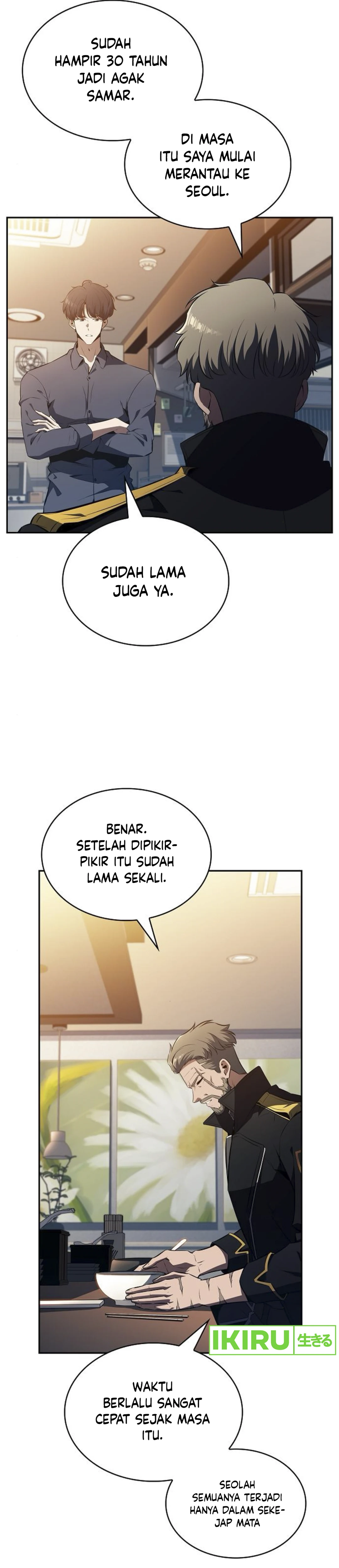 The Demon Slayer’s Restaurant - Chapter 9 - Page 51