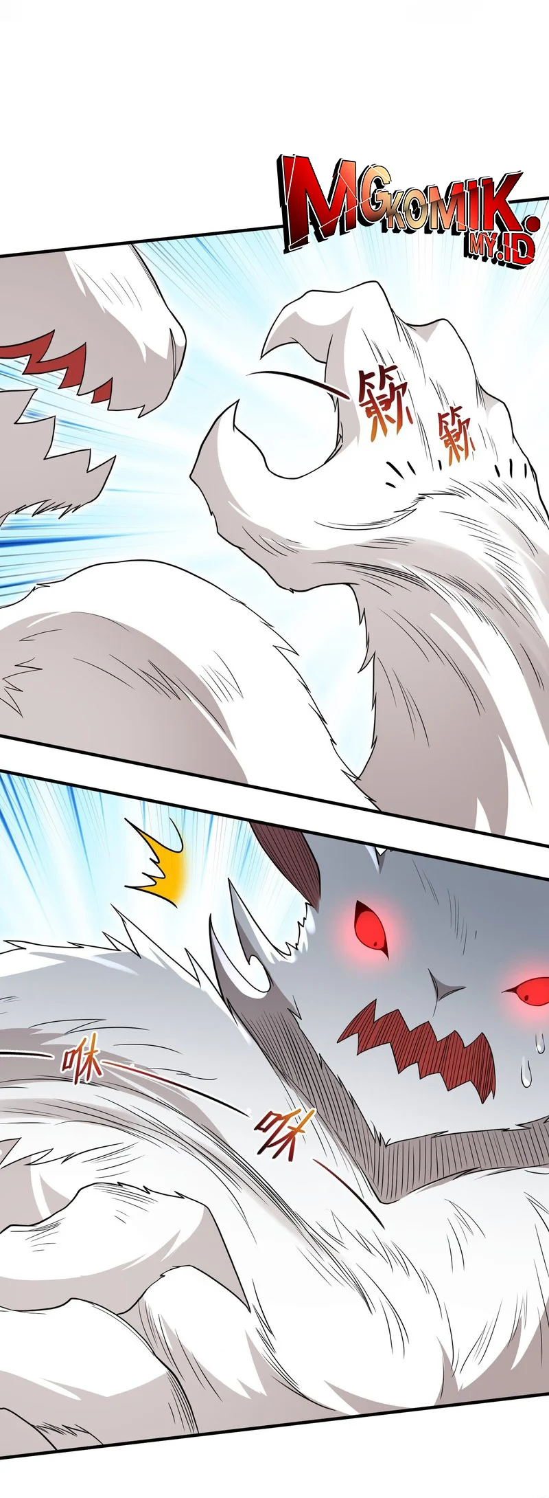 The Evil Alchemist Can’t Handle His Own Experiment - Chapter 10 - Page 13